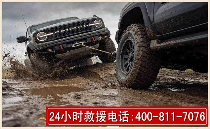新乐长春汽车道路救援公司2026年7月备战台风巴威全面落实救援前置准备工作